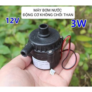 Máy bơm nước điện áp 12V 0.4A, dùng động cơ không chổi than