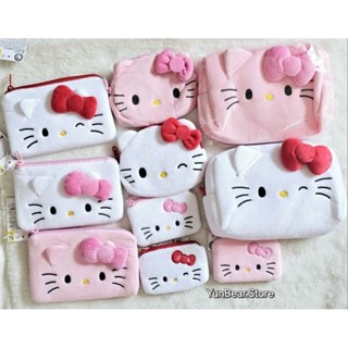VÍ/ TÚI ĐA NĂNG NHIỀU KÍCH CỠ SANRIO HELLO KITTY x DAISO HÀN QUỐC