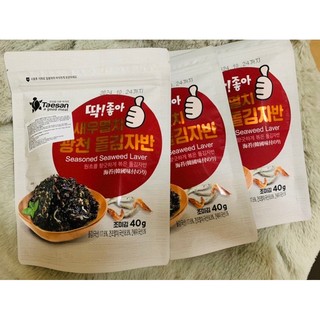 Rong Vụn, Kim vụn trộn tôm cá Taesan 40gr Hàn Quốc