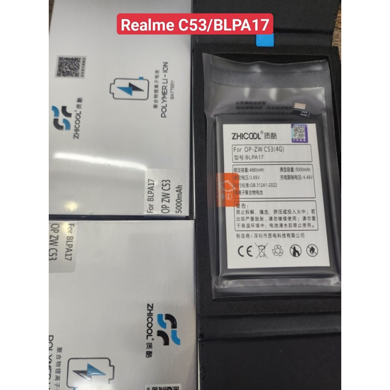 PIN thay thế điện thoại REALME C53 /BLPA17 zhicool
