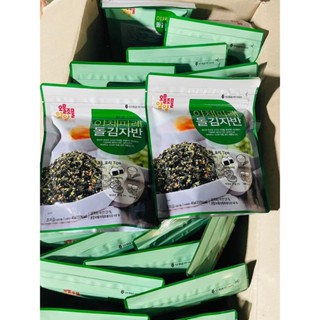 Rong vụn, Kim vụn trộn rau củ Taesan 40gr Hàn Quốc