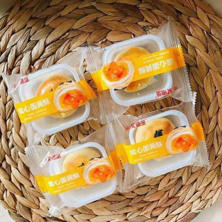 Bánh LIU trứng chảy Egg Yok, bánh trứng chảy ngàn lớp