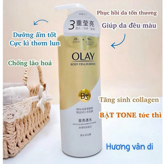 Sữa tắm trắng da Olay B3 Vitamin C Dưỡng trắng da,cấp ẩm cho làn da trắng sáng mịn màng 500ml