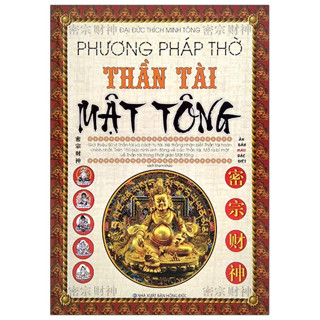 Sách - Phương Pháp Thờ Thần Tài Mật Tông - MinhLam