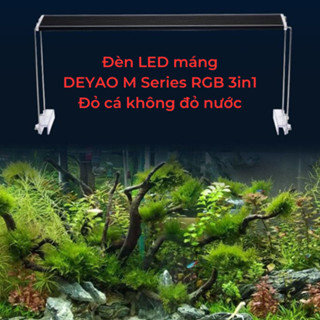 Đèn máng DEYAO M Series RGB 3in1 - Đỏ cá không đỏ nước | Đèn thủy sinh