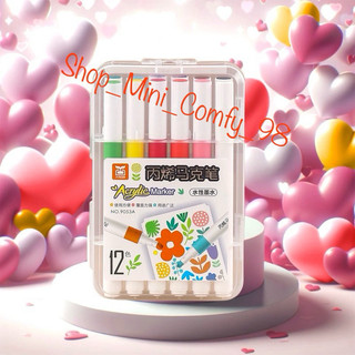 (Cao cấp) Bút màu Acrylic maker (12/24/36/48/60 màu)