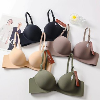  Áo Lót Đúc Su lông vũ Không Gọng Siêu Mềm Nâng Ngực - SU LÔNG VŨ 