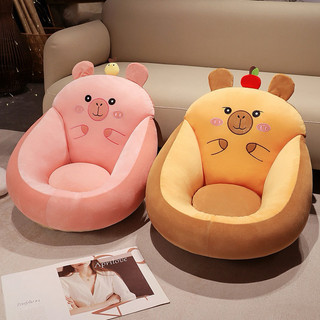 Capybara ghế lười đệm ngồi bệt văn phòng sofa tựa lưng sát tường, gối ôm ngủ trưa ghế sofa (Mã 01)