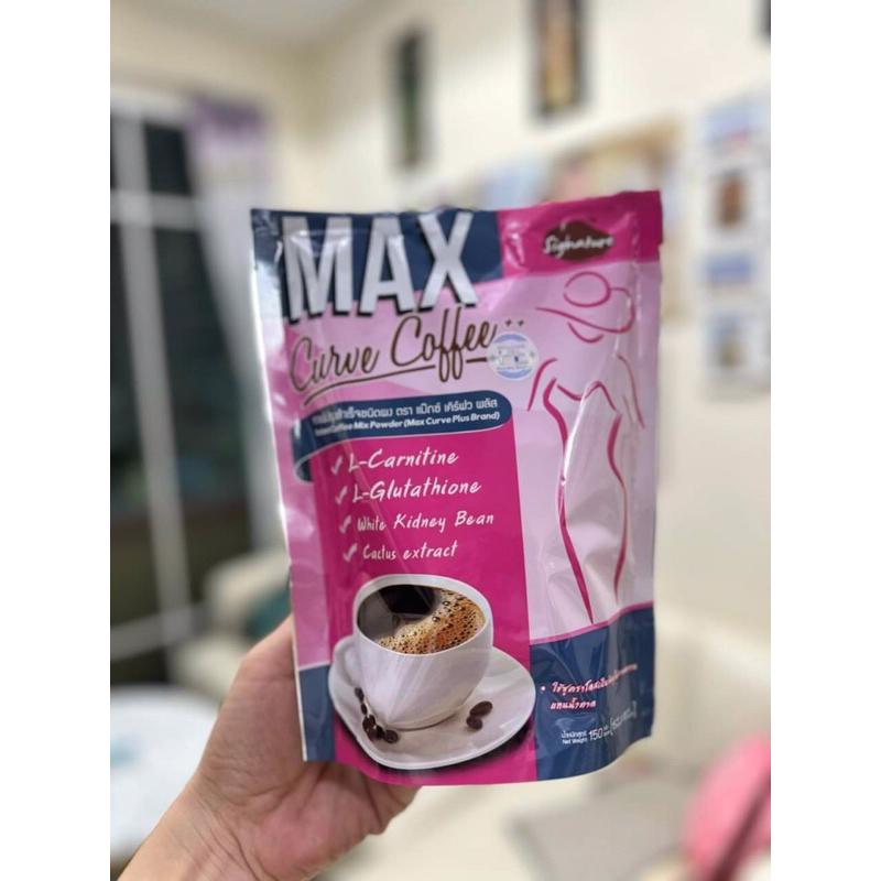 Cà phê hoà tan Max Curve Thái Lan bịch 10 gói
