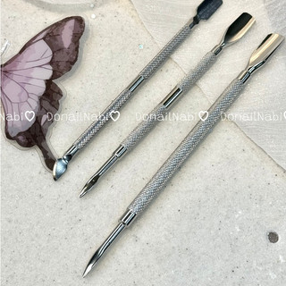 Cây đẩy da inox hỗ trợ làm móng dụng cụ làm nails