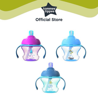 Bình hút nước tommee tippee - 150ml