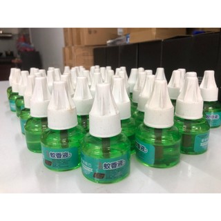 Lọ xông tinh dầu đuổi muỗi (giao ngẫu nhiên)
