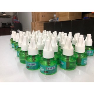 Lọ xông tinh dầu đuổi muỗi (giao ngẫu nhiên)