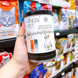 Pate King Pet Cho Chó Mèo