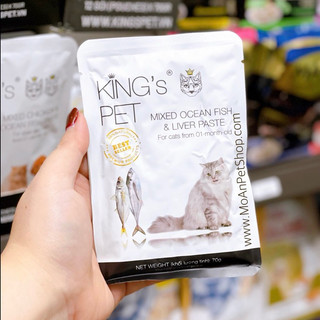 Pate King Pet Cho Chó Mèo