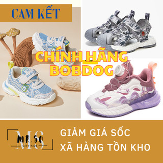 [XÃ KHO] Giày Trẻ em chính hãng BOBDOG cho bé từ 3 - 6 tuổi