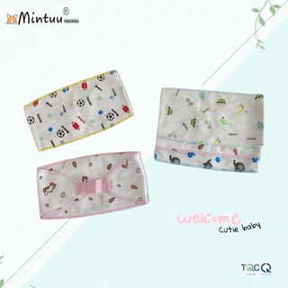 Set 5 Che thóp cho bé sơ sinh, thương hiệu MINTUU, chất liệu vải cao cấp - 7011