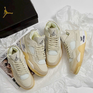 GIÀY J’D4 OFF WHITE KEM LAI AU SC [ Full Box  ]