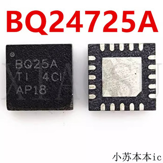 BQ25A BQ725A BQ24725A 725 ic nguồn trên bo mạch - Mới nguyên bản - Original NEW