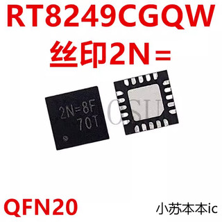 RT8249CGQW RT8249C 8249 2N= 2N ic nguồn trên bo mạch - Mới nguyên bản - Original NEW
