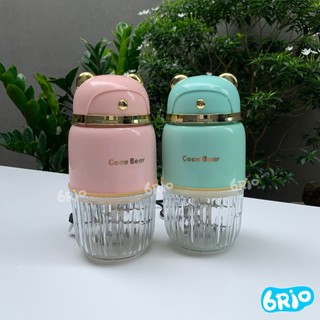 [TẶNG THÊM QUÀ] Máy Xay Đồ Ăn Dặm Cho Bé COCOBEAR. Dung tích 0,3L, 8 Lưỡi dao Inox,  xay siêu nhuyễn siêu mịn.