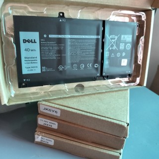 pin Dell Inspiron 5300 5301 5401 5408 5409 5508 5509 JK6Y6 H5CKD 9077G 09077G TXD03 0TXD03 40wh