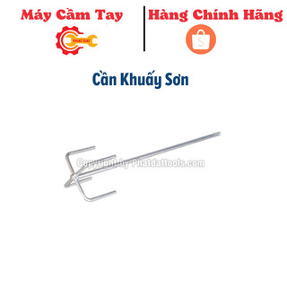 Cần khuấy sơn bả lắp cho máy khuấy sơn chuyên dụng