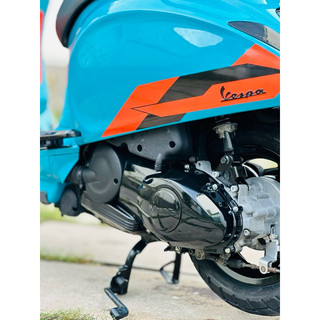 Tem Vespa Primavera/Sprint