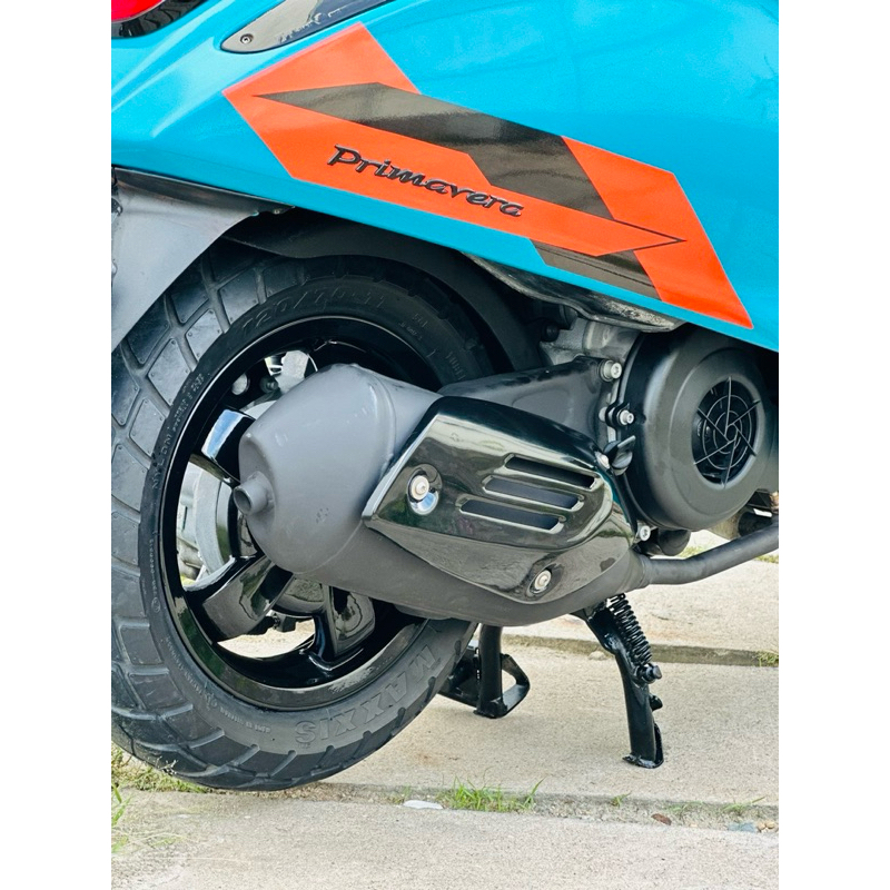 Tem Vespa Primavera/Sprint