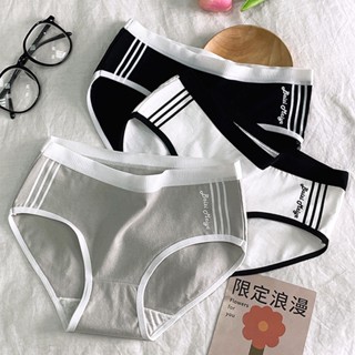 Quần lót nữ cotton cạp vừa ôm dáng - Quần chip nữ viền sọc cá tính, đáy may không cộm ZANABRA L520