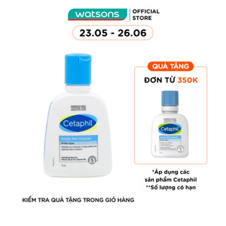 Sữa Rửa Mặt Cetaphil Dịu Nhẹ Gentle Skin Cleanser 125ml