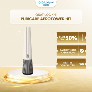 Quạt lọc không khí lg puricare aerotower hit fs15gpbk0.abae - màu be - công nghệ uvnano™, cảm biến pm 1.0
