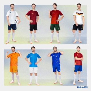 Bộ Quần Áo Bóng Đá Bulbal Euro SS24, Chất Vải Bul-Air 150GSM, Mềm Mại, Thoáng Mát, Thiết Kế Ấn Tượng, Độc Đáo, 8 Màu