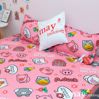 Bộ ga gối hè Maybedding nhiều họa tiết gồm 1 ga chun và 1 vỏ gối