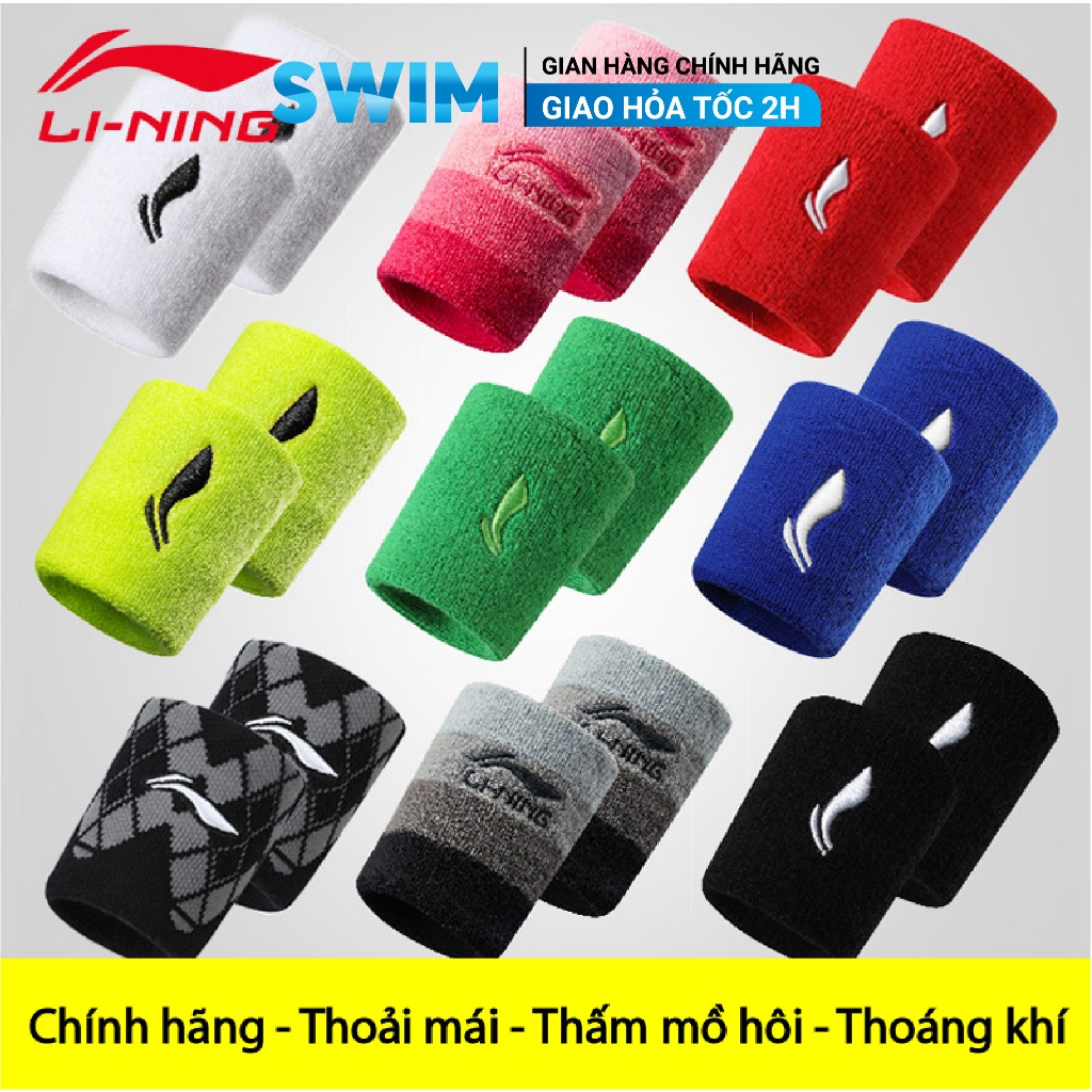 Băng Cổ Tay Thể Thao LI-NING 3D Thấm Mồ Hôi Thoáng Khí Bảo Vệ Cổ Tay LINING Phù Hợp Tập Gym Bóng Rổ Cầu Lông Tennis