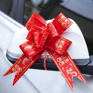 Nơ rút song hỷ trang trí đám cưới, xe hoa