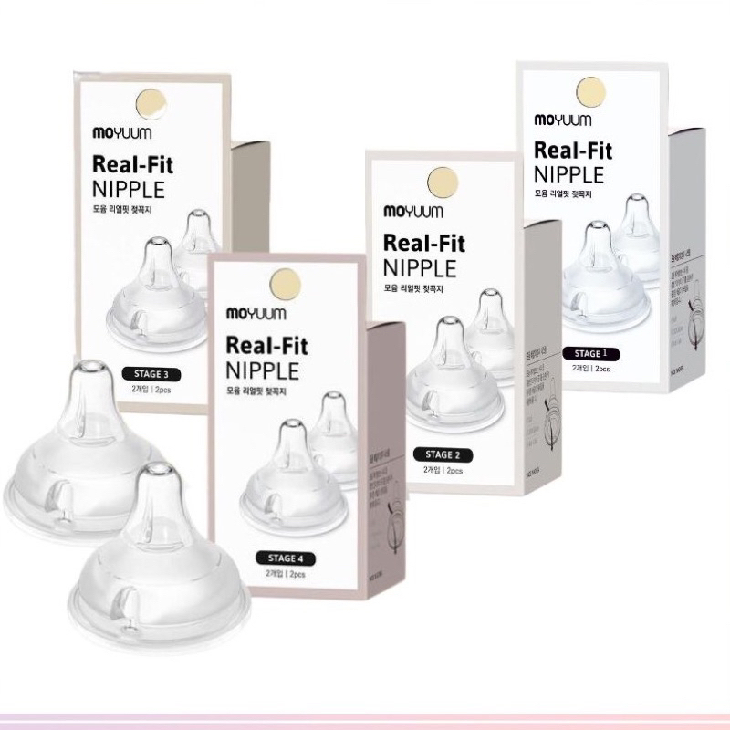 [CHÍNH HÃNG] Núm ti Moyuum Hàn Quốc đủ size 1 - 4