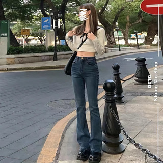 Quần jeans ống loe STYLE DISSCO cổ điển vintage
