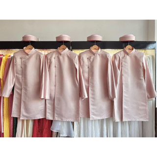 Áo Dài Nam Bê Lễ, Bê Trap