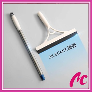 Dụng Cụ Gạt Kính Cầm Tay Cán Dài Tiện Ích