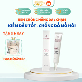 Kem Chống Nắng 1 Chạm Nâng Tone Tự Nhiên, Chống Nắng Vật Lý Spf50+ PA++++, Chống Nhăn, Làm Trắng, Lâu Trôi, Kiềm Dầu Tốt
