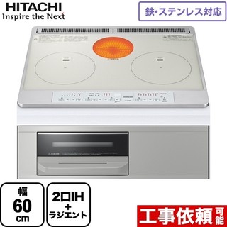 Bếp từ Hitachi HT-M6S NHẬT NỘI ĐỊA ( MỚI )