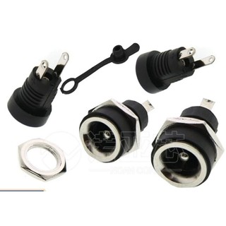 Jack nguồn dc 5.5*2.5mm đực/cái