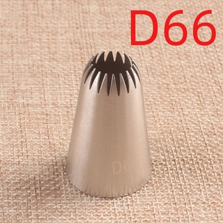 Đui bắt kem, đui d66