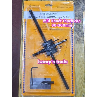 Mũi Khoan Khoét Lỗ Thùng Loa, Lỗ Đèn Thạch Cao Âm Trần 120mm 200mm 300mm (Bộ Mũi Khoét Lỗ Gỗ Thạch Cao Trần)