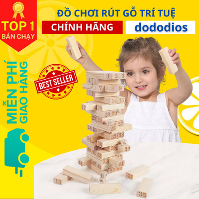 Bộ Rút Gỗ Cỡ Lớn – 72*24*12mm - 54 Thanh Rút Gỗ Kèm 4 Con Súc Sắc Cho Bé – Chính Hãng Dododios