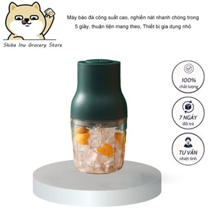 Máy bào đá công suất cao, nghiền nát nhanh chóng trong 5 giây, thuận tiện mang theo, Thiết bị gia dụng nhỏ