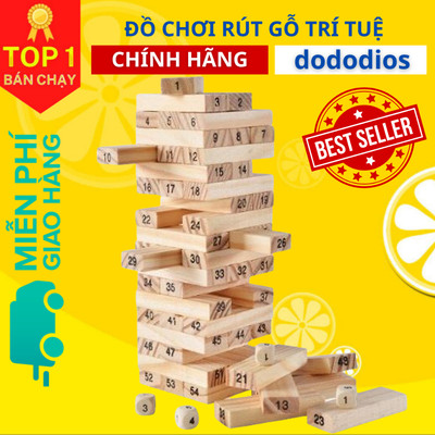 Đồ Chơi Rút Gỗ Dododios Cho Trẻ Em - Năng Động, Sáng Tạo, Chú Tâm, Tỉ Mỉ - Hàng Chính Hãng