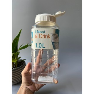 Bình nước Lock&Lock JUG HAP810 - 1L || 1.5L