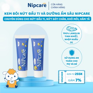 Combo 2 Kem dưỡng ẩm cho mẹ bé Nipcare 25g, bôi nứt đầu ti, nứt gót chân, cấp ẩm, dưỡng ẩm, ngừa hăm tã Novocare